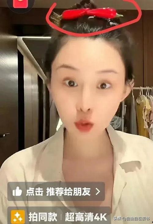 张颖颖最新爆料视频,事件真相再引热议  第1张