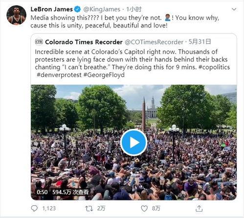 敢爆料新闻的媒体,敢爆料的媒体力量  第2张