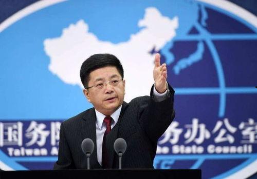 台媒爆料新闻最新消息,重大事件引发社会关注  第3张