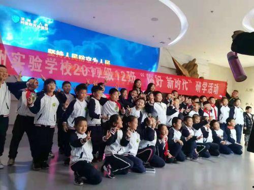 滨州实验学校爆料视频,揭秘校园内幕，真相令人震惊！  第2张